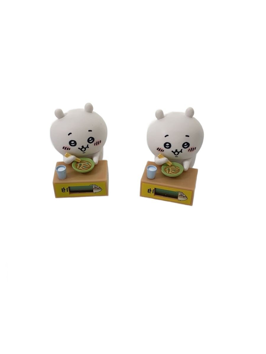 Other Brand Kitan Club CHIIKAWA Chiikawa (Ramen) Cardboard Watch — 2 pcs