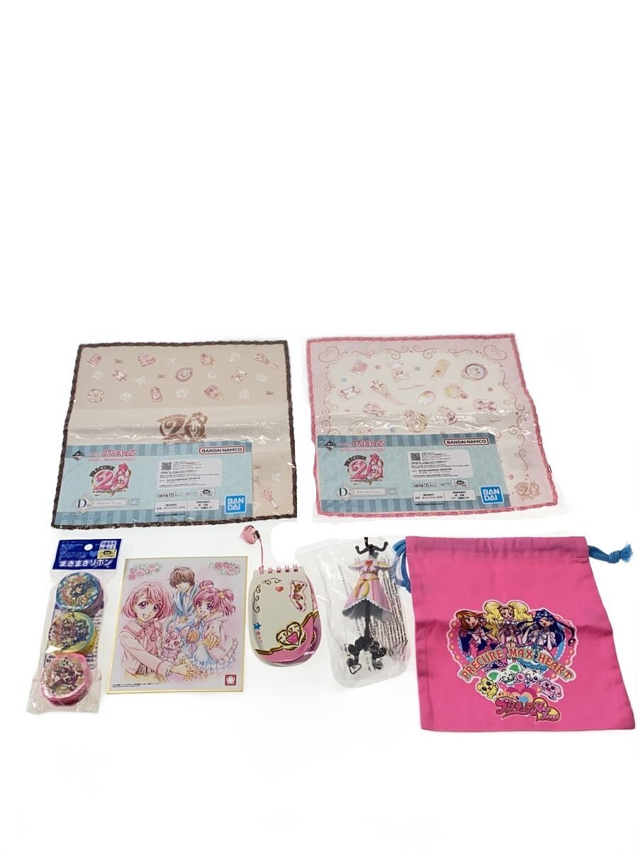 Various Brands Precure Goods Collection (2000s)