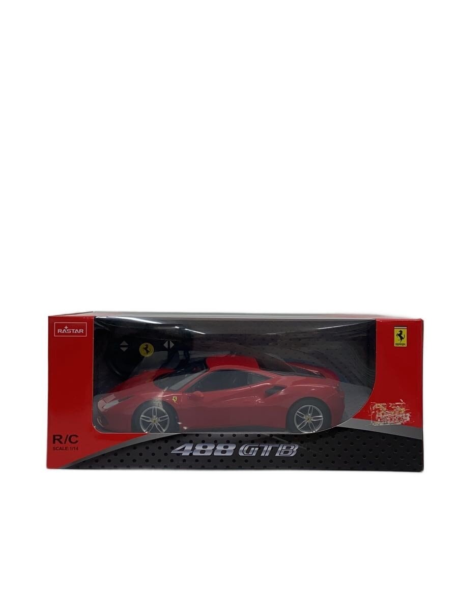 Ferrari Mini Car (Red)