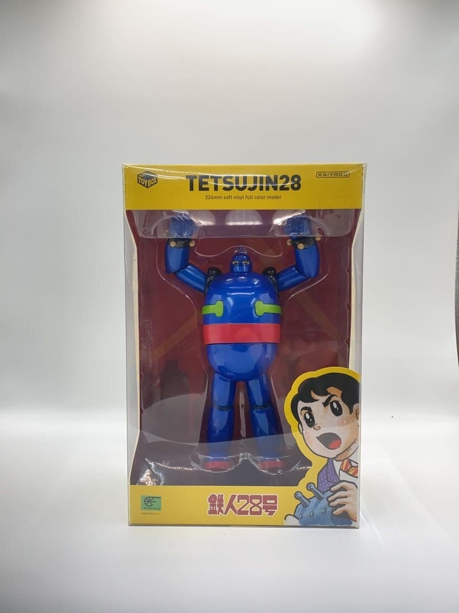 Kaiyodo Figure - Comic & Anime