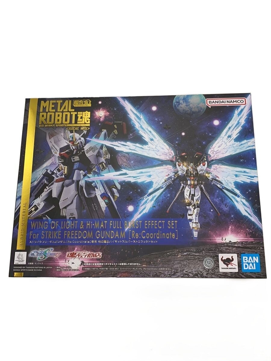 BANDAI SPIRITS Gunpla Plastic Model 2802033