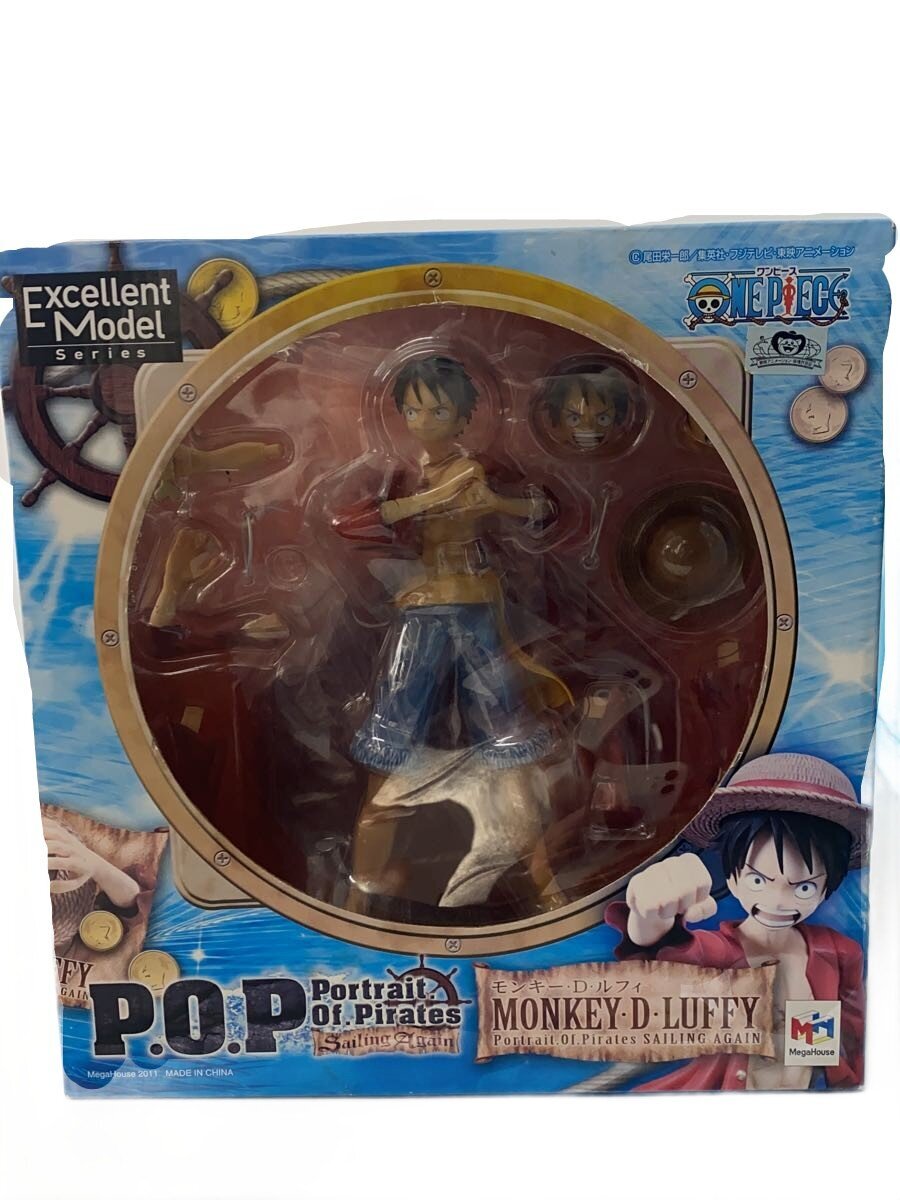 Mega House PORTRAIT OF PIRATES One Piece Luffy Figure