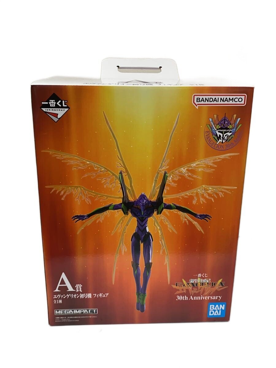 BANDAI SPIRITS Evangelion Unit-01 Comic & Anime 30th Anniversary A Prize