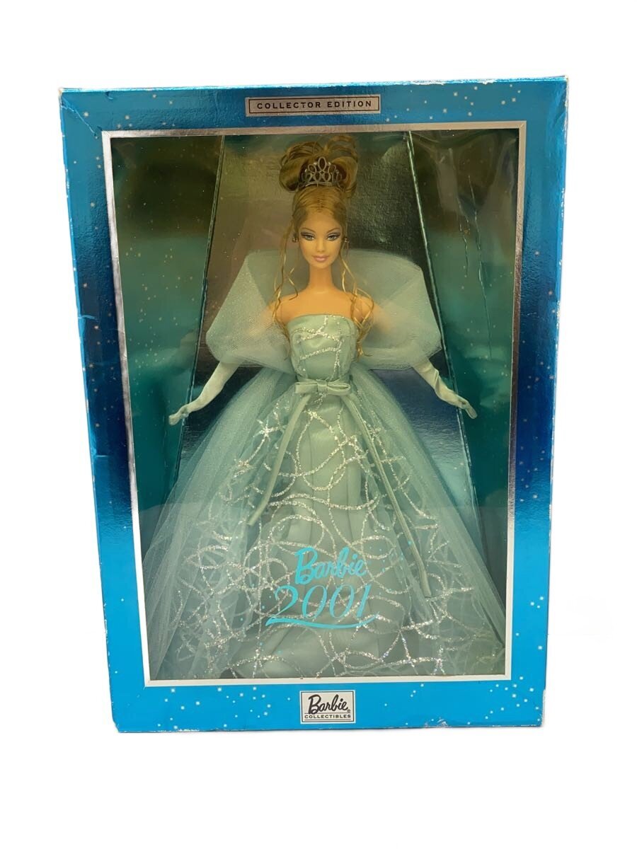 Other Brand Figure