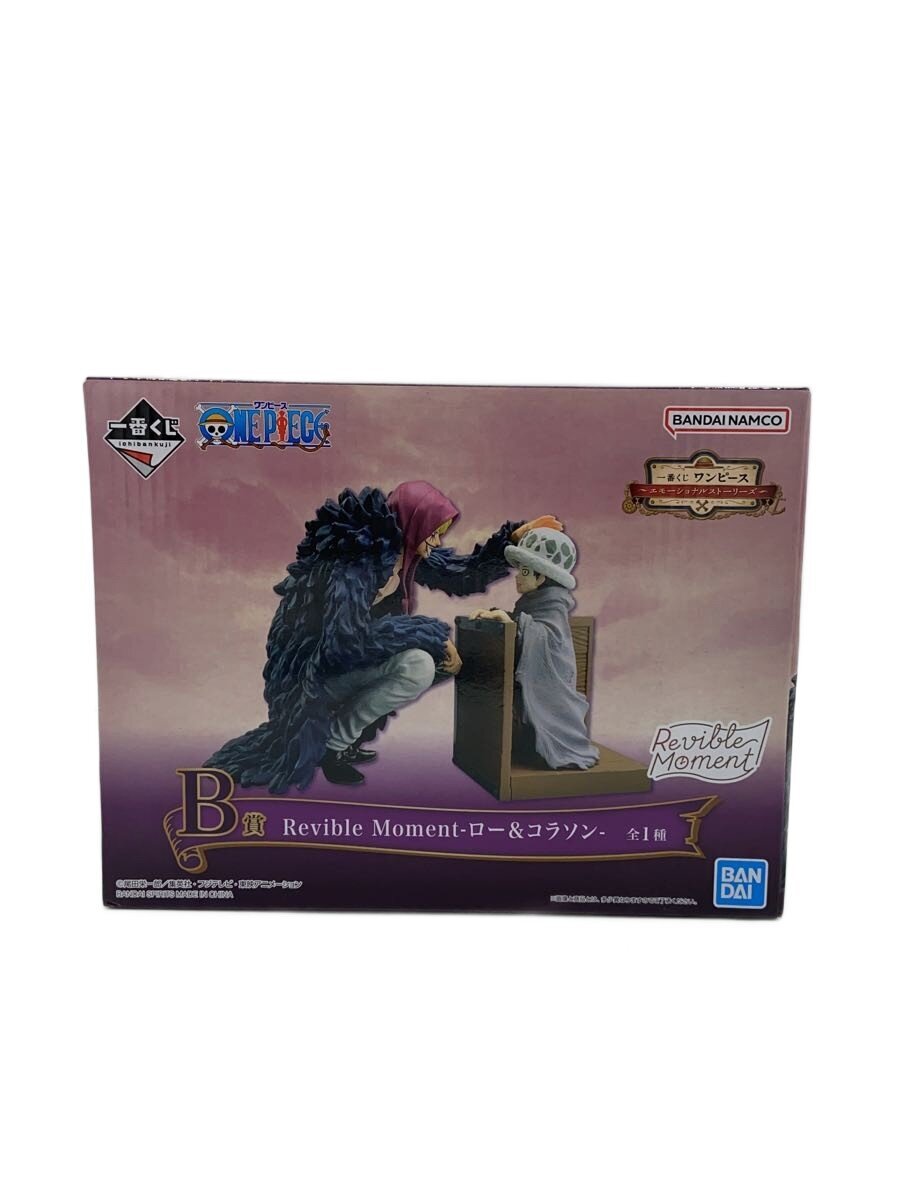 BANDAI SPIRITS Figure