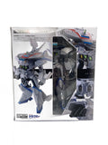 BANDAI Plastic Model Kit