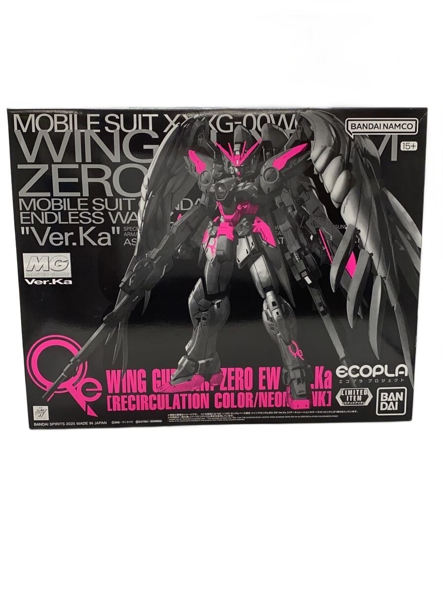 BANDAI SPIRITS Gunpla Plastic Model - Mobile Suit Gundam Wing