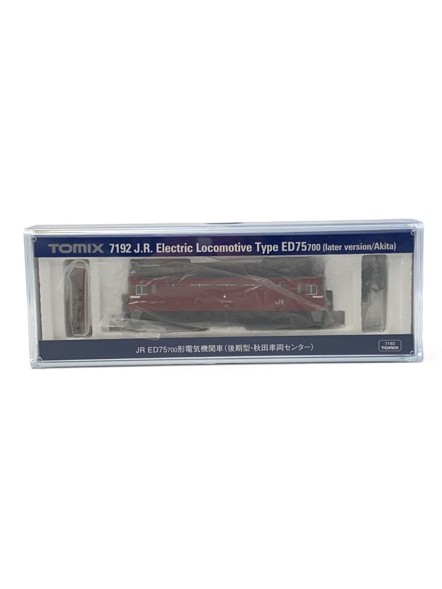 TOMIX ED75-700 Electric Locomotive (Late Model) Akita Depot 7192