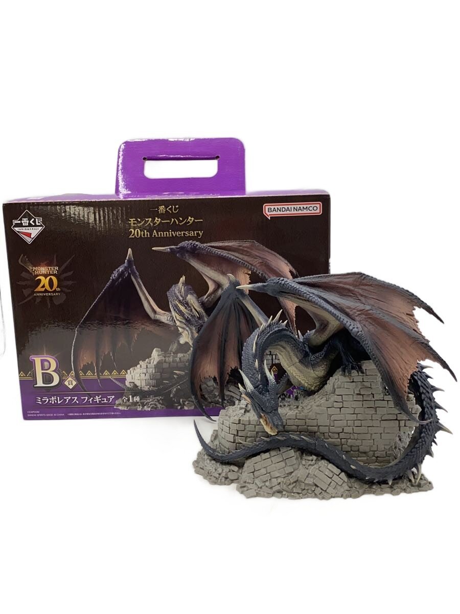 BANDAI SPIRITS Miraboreas Game Figure 20th Anniversary