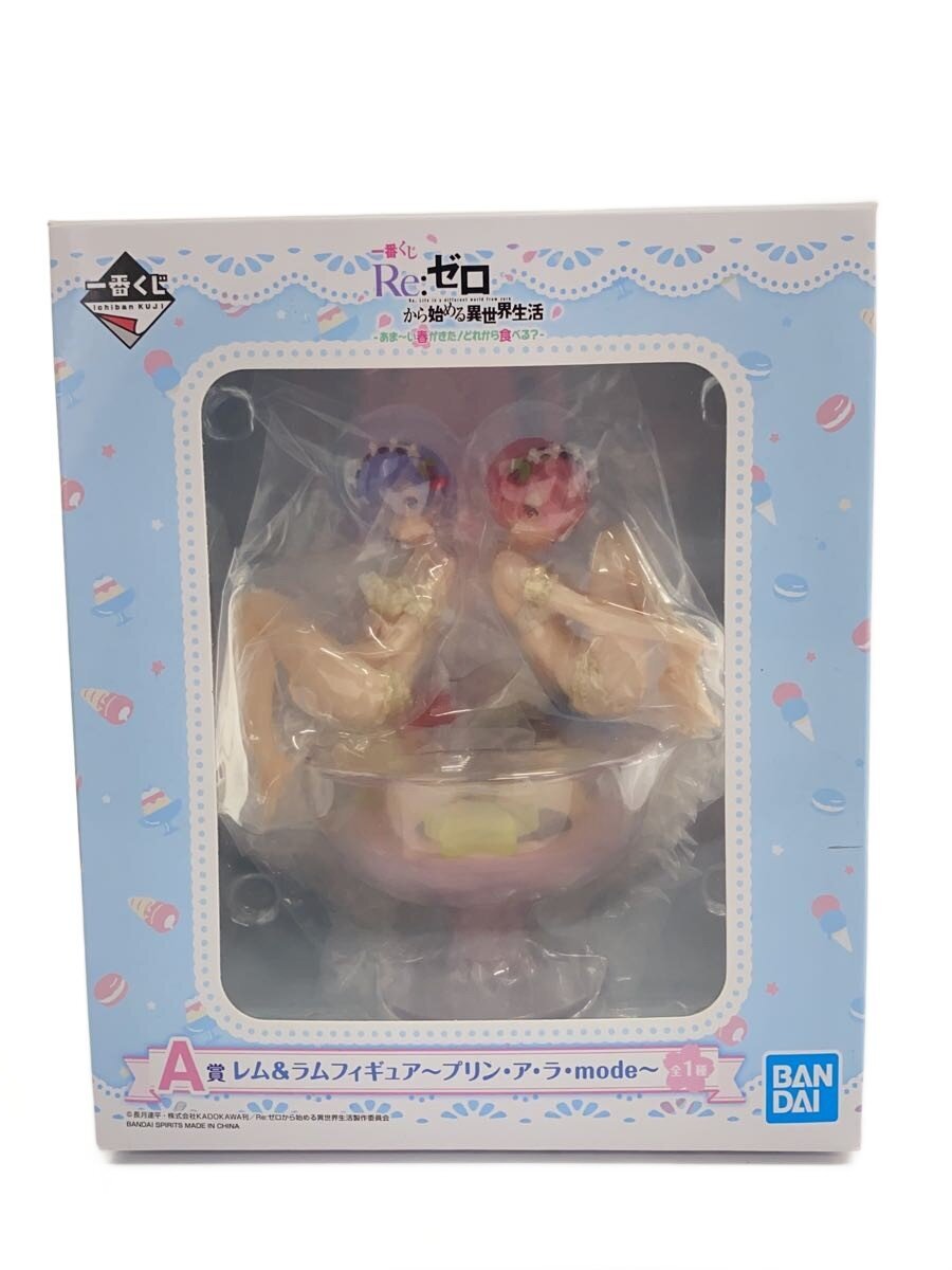 BANDAI SPIRITS Rem & Ram Figures — Pudding à la mode