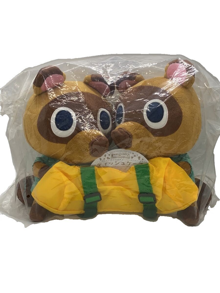 Other Brand Animal Crossing Kuji A Prize Tissue Case