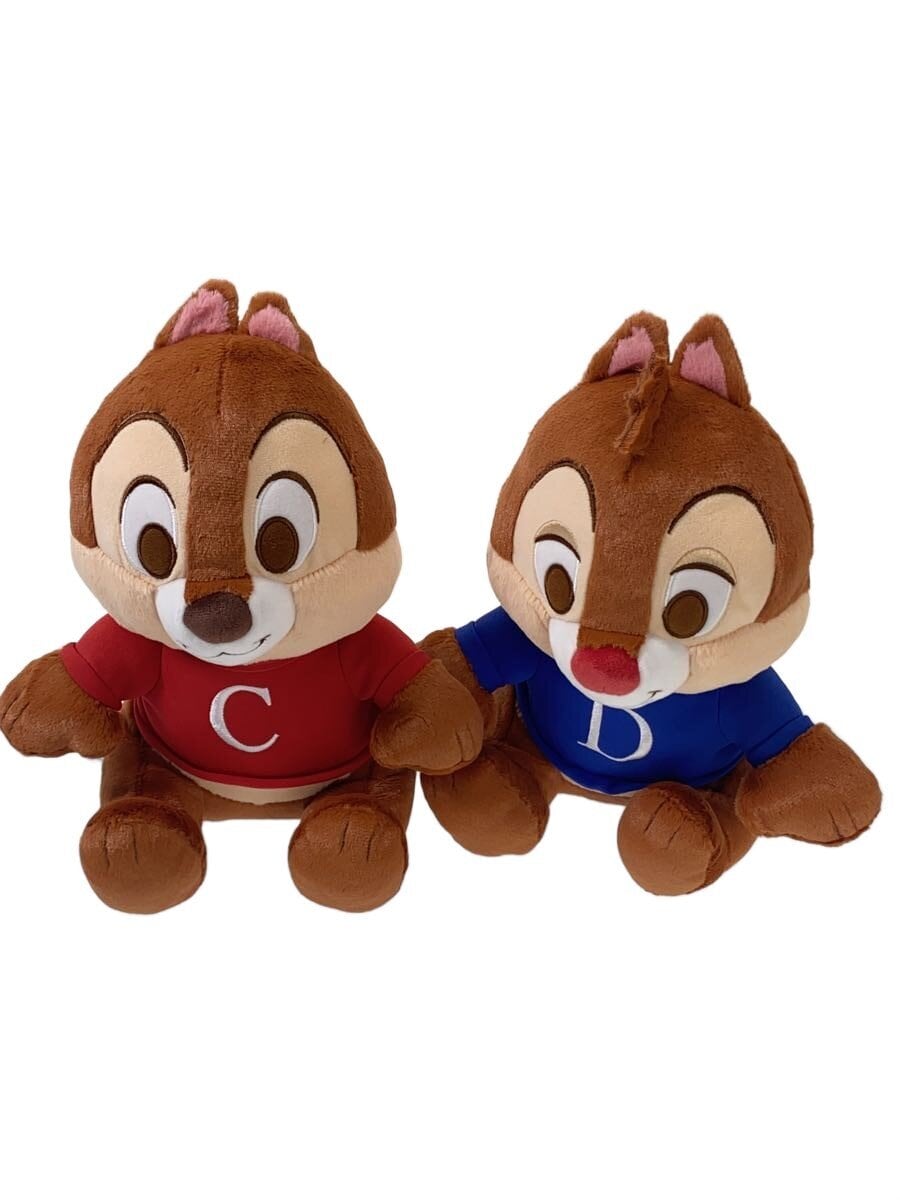 Other Brand Set of 2 L Plush Fluffy Cuties Chip / Chit