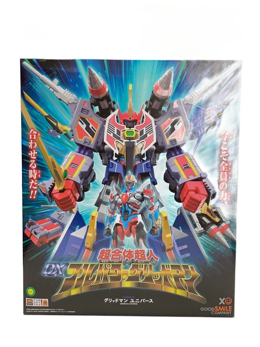 GOOD SMILE COMPANY Plastic Model Kit (Anime / Comic)