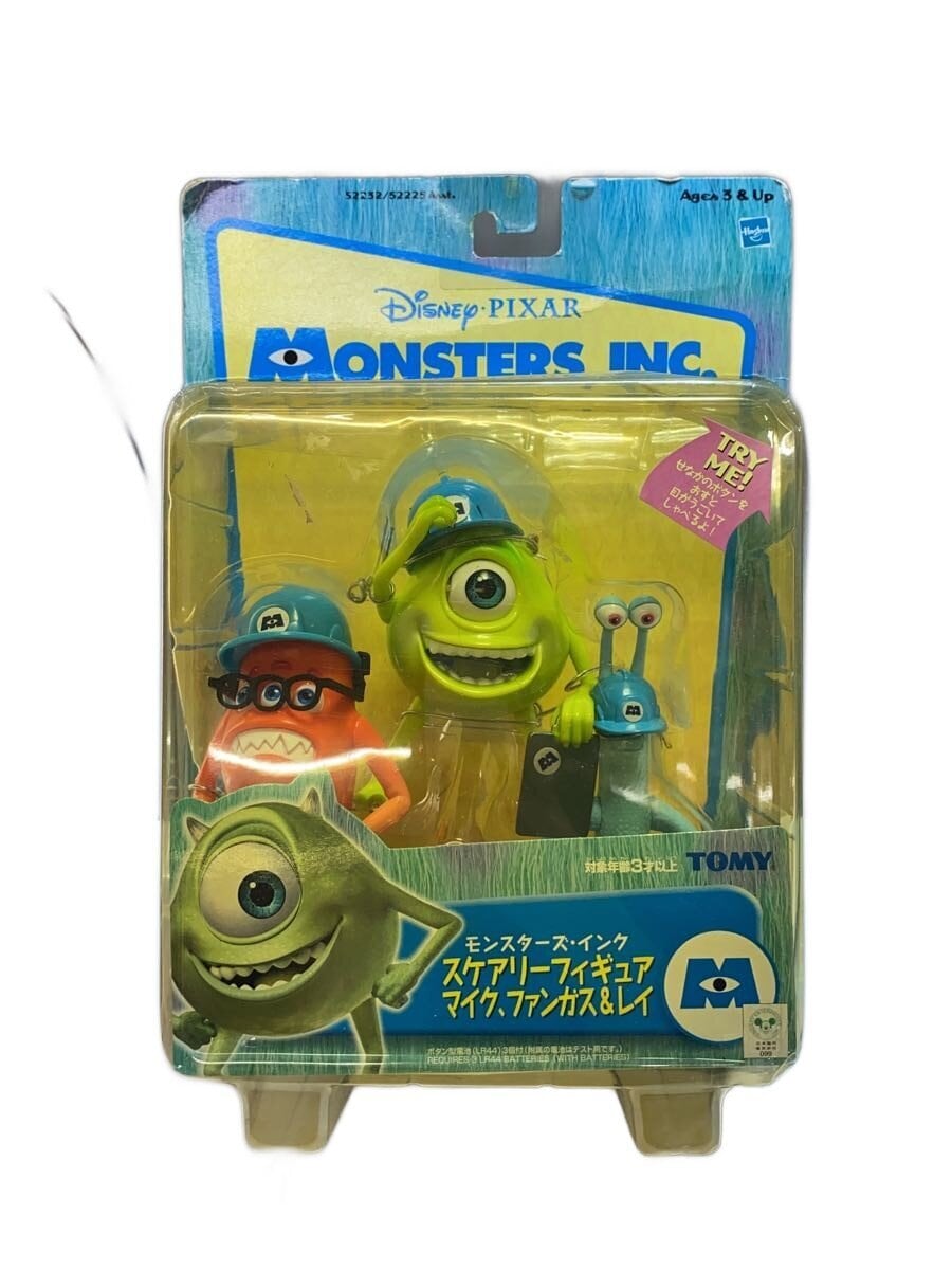 Disney Monsters, Inc. Scare Figures: Mike, Fungus & Ray