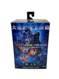 Other Brand Hero (Tokusatsu)