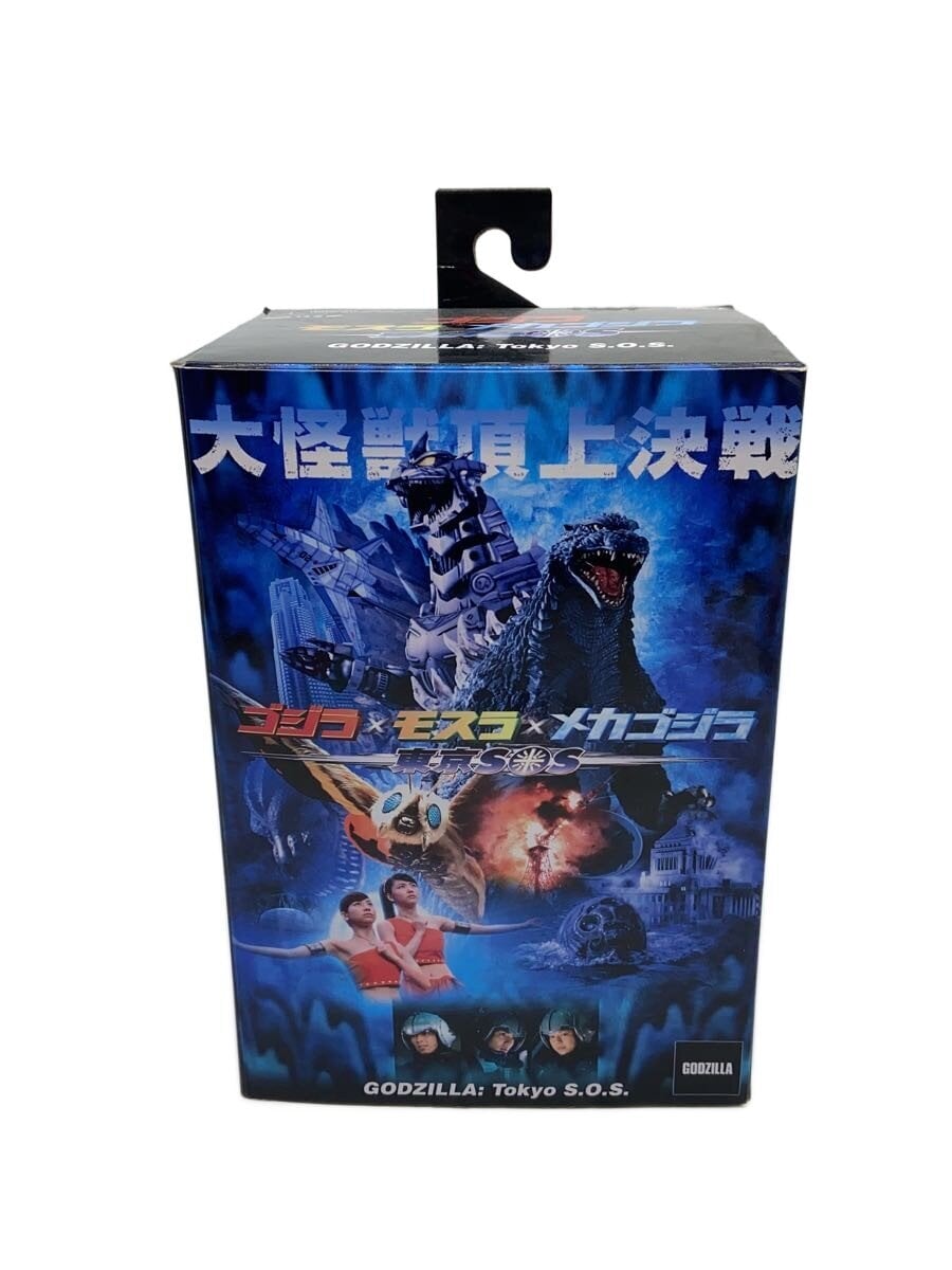Other Brand Hero (Tokusatsu)