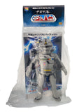 Other Brand Figure — Toei Retro Space Sheriff Gavan 蒸