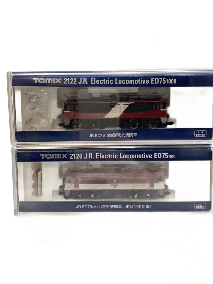 TOMIX 2-Piece Set 2122 & 2126 JR ED75 1000 Series Electric Locomotives (JR Freight Updated)