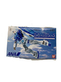 BANDAI Gunpla Plastic Model