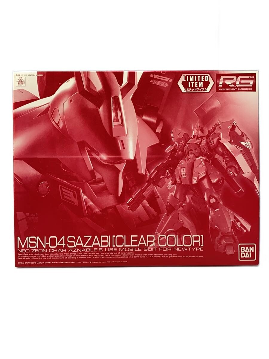 BANDAI SPIRITS RG 1/144 Sazabi (Gundam)