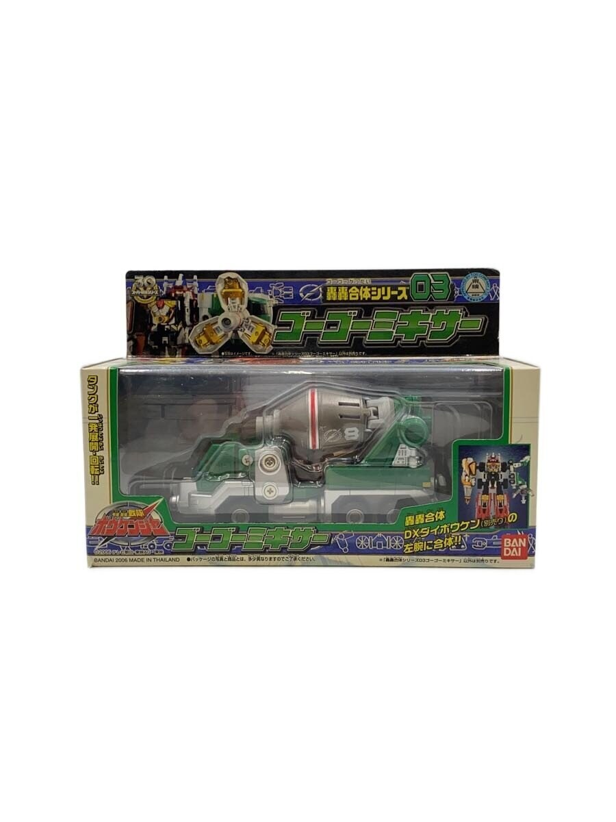 BANDAI Boukenger Combination Series 03 DX Daibouken Go-Go Mixer 205020-0139837-180