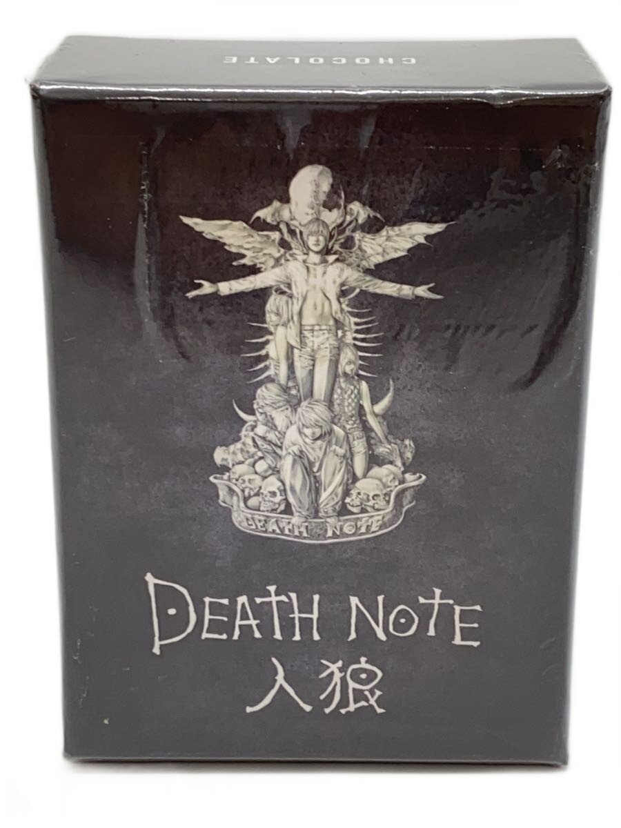 CHOCOLATE BLK DETH NOTE - Jinrō (Werewolf)