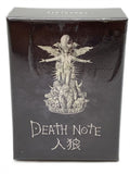 CHOCOLATE BLK DETH NOTE - Jinrō (Werewolf)