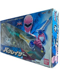 BANDAI Bakureizer — Hero Toy (Bakuryuu Sentai Abaranger)
