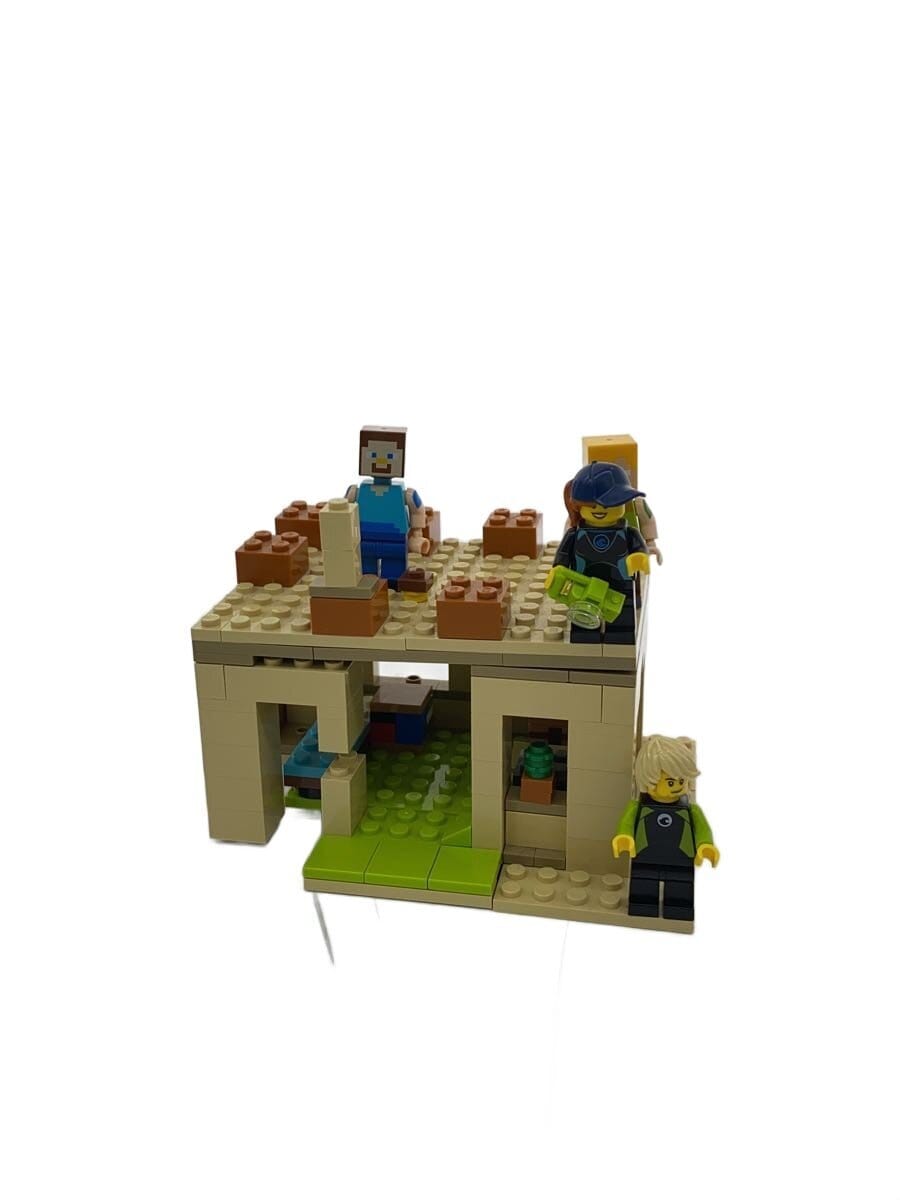 LEGO Mixed Parts Lot (City, Minecraft)