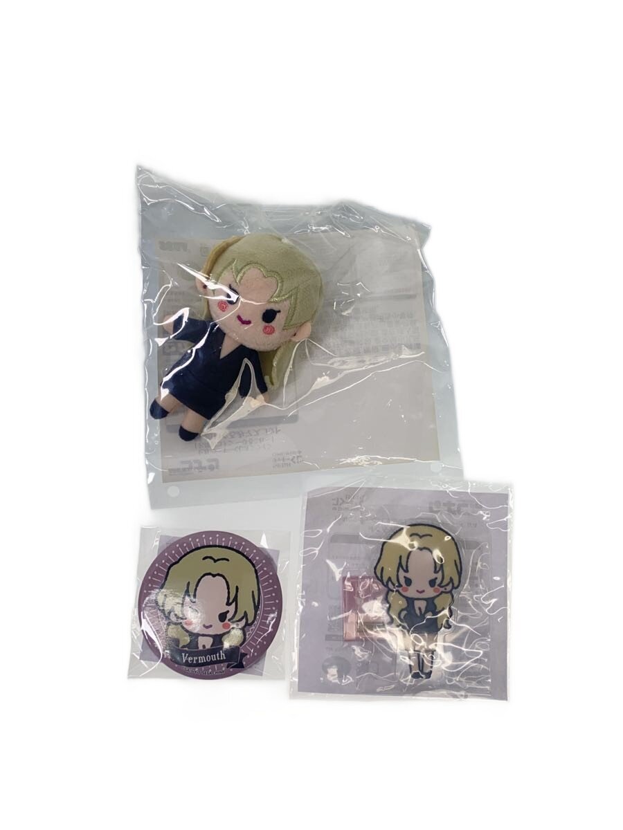 Assorted Misc. Brand Figures & Goods - Detective Conan / Sega Kuji / Belmont