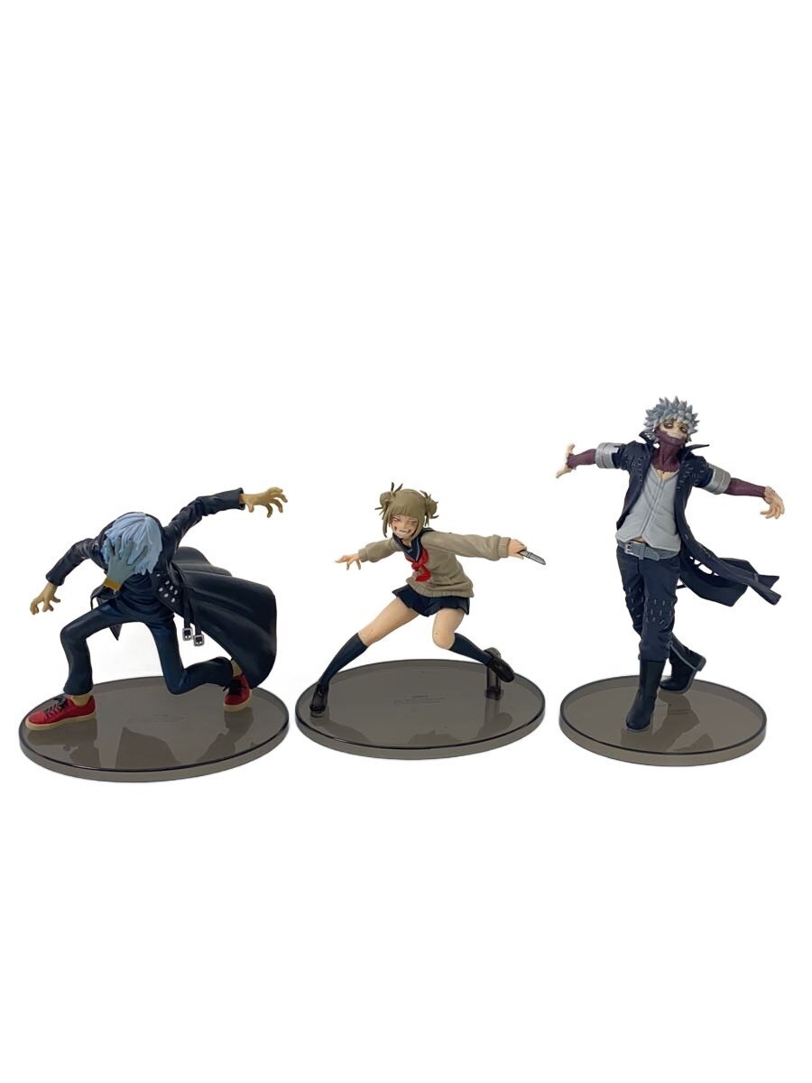 Assorted Villain Figures (Various Brands)