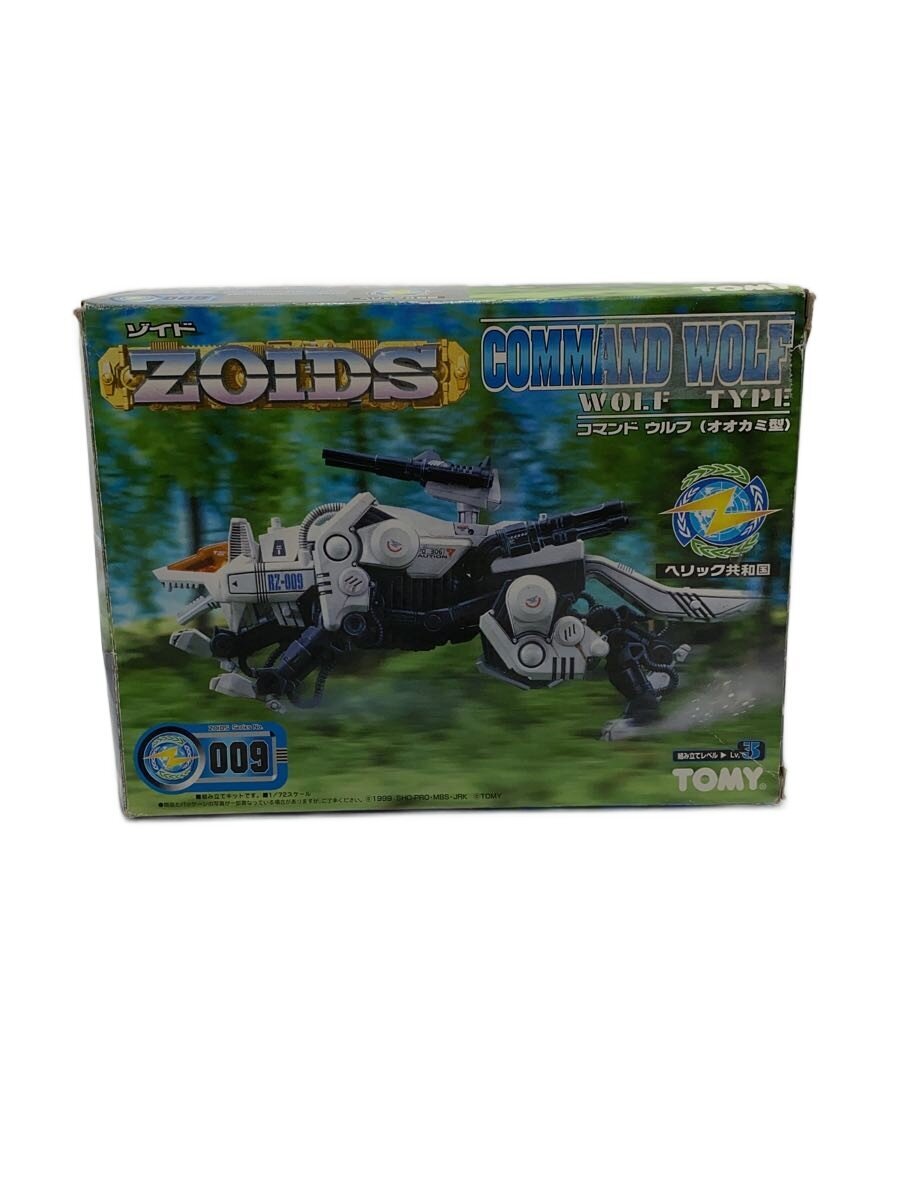TOMY Model Kit RZ-009