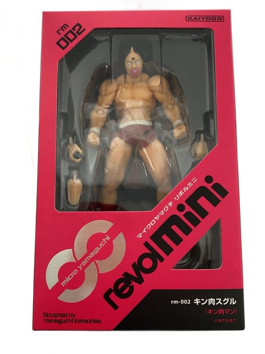 Other Brand Comic & Anime Figure rm002