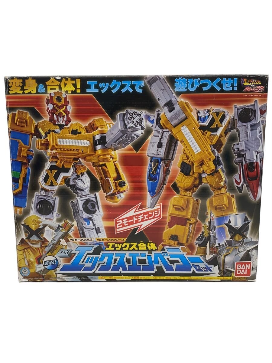 BANDAI Hero (Tokusatsu)
