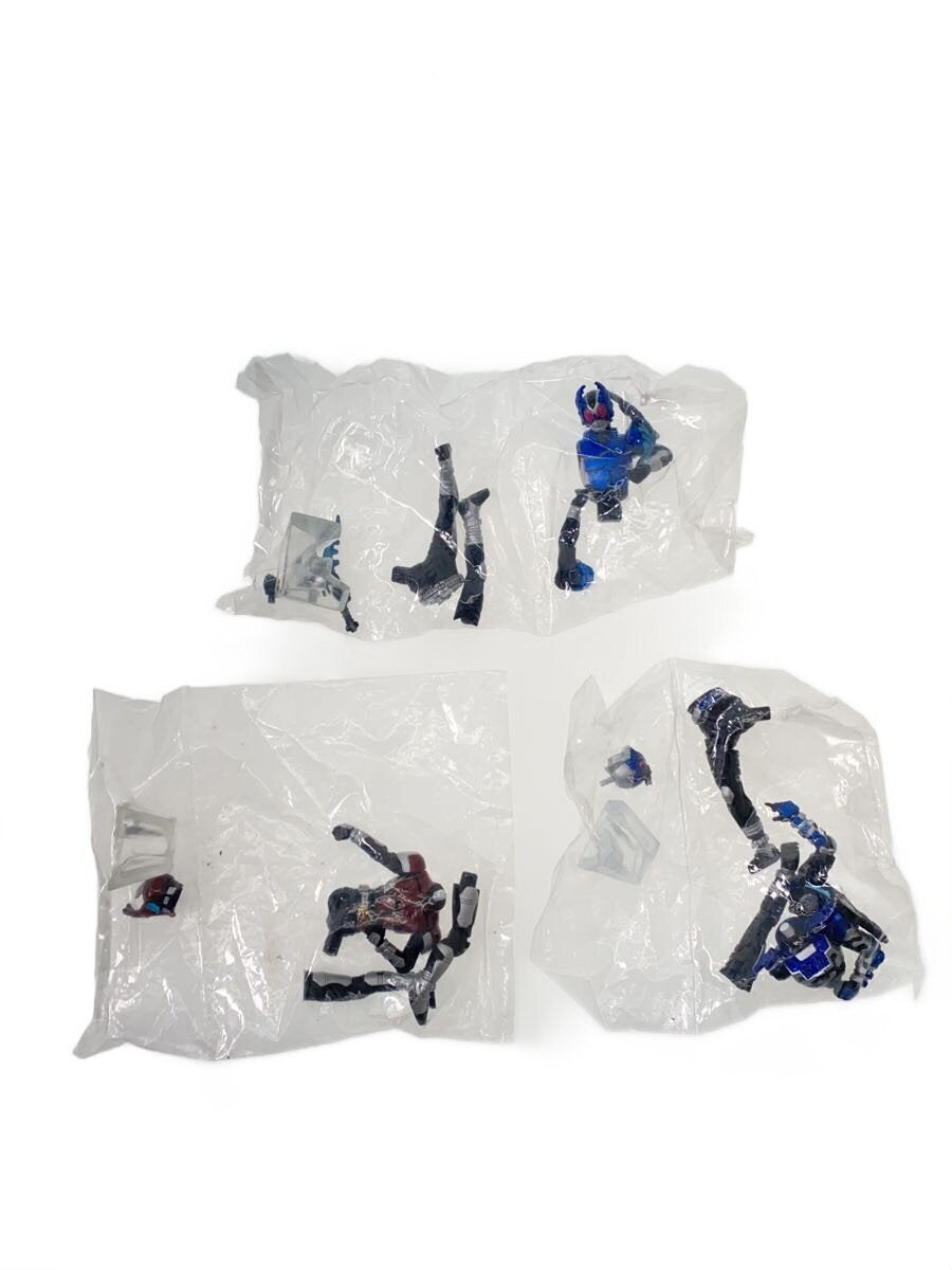 BANDAI Ultimate Solid Kamen Rider Kabuto (3-piece set)