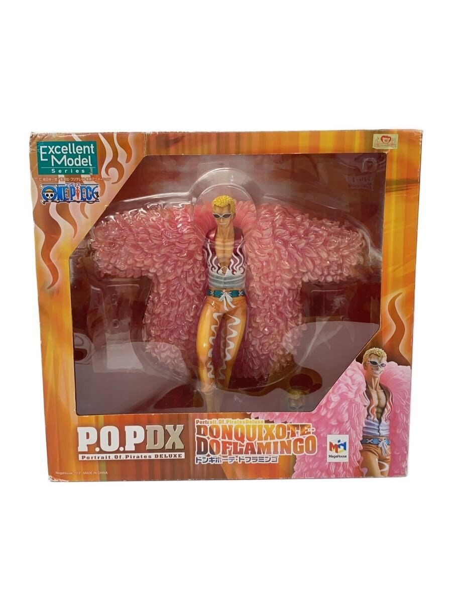 Mega House Figure