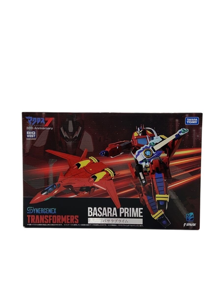 TAKARA TOMY Boy