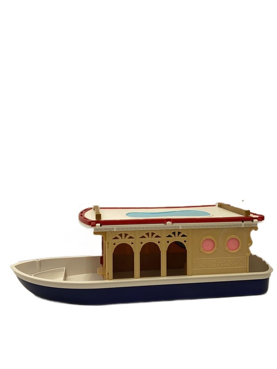 EPOCH Seaside Cruiser Houseboat (Girls)