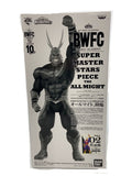 BANDAI SPIRITS Comic & Anime Figure