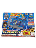 TAKARA TOMY Hobby Item (Blue)