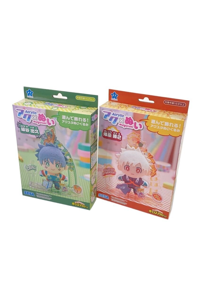 Other Brand Akunui Plush - Izuku Midoriya & Katsuki Bakugo (Set of 2, Unopened)