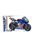 TAMIYA Plastic Model Kit