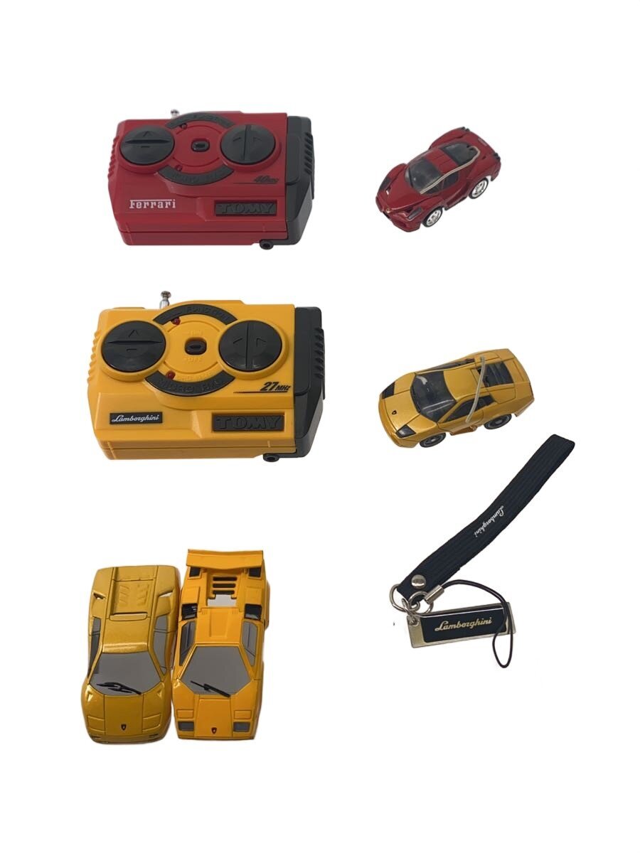Other Brand Mini Car/RC - Lamborghini