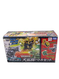 TAKARA TOMY Boy (Children's Toy)