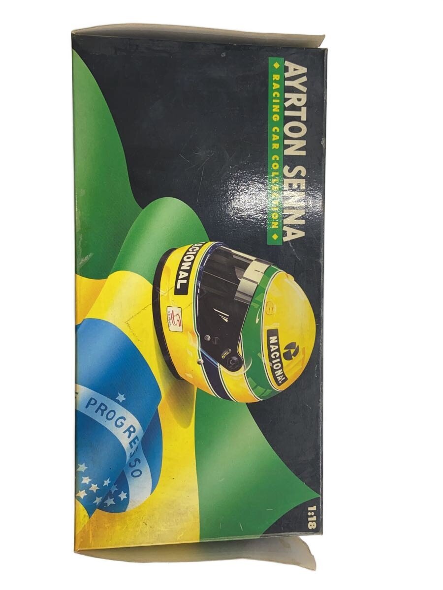 MINICHAMPS Hobby Item YLW