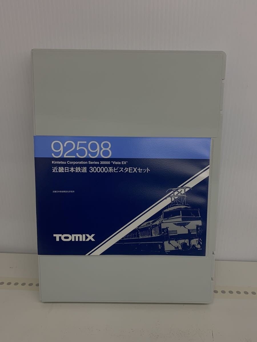 TOMIX 1/150 Kintetsu 30000 series Vista EX 4-car set