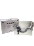 Other Brand Toru Paka! Shin Godzilla Heat Ray Emission Ver. Prize Big Sofubi Figure