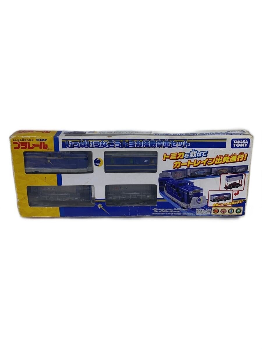 TAKARA TOMY Plarail Connect Many Tomica Carrier Freight Car Set