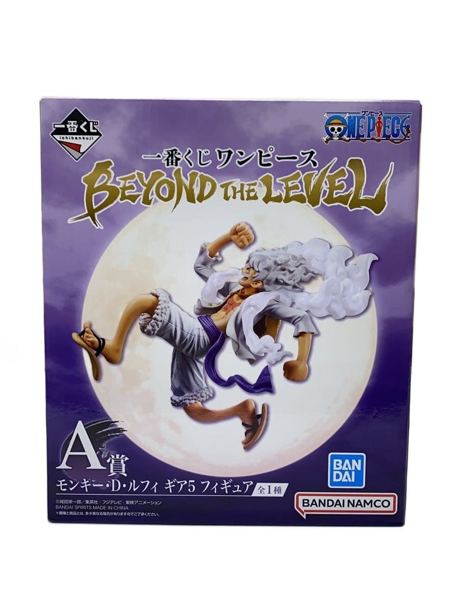 BANDAI SPIRITS Figure: Comic & Anime