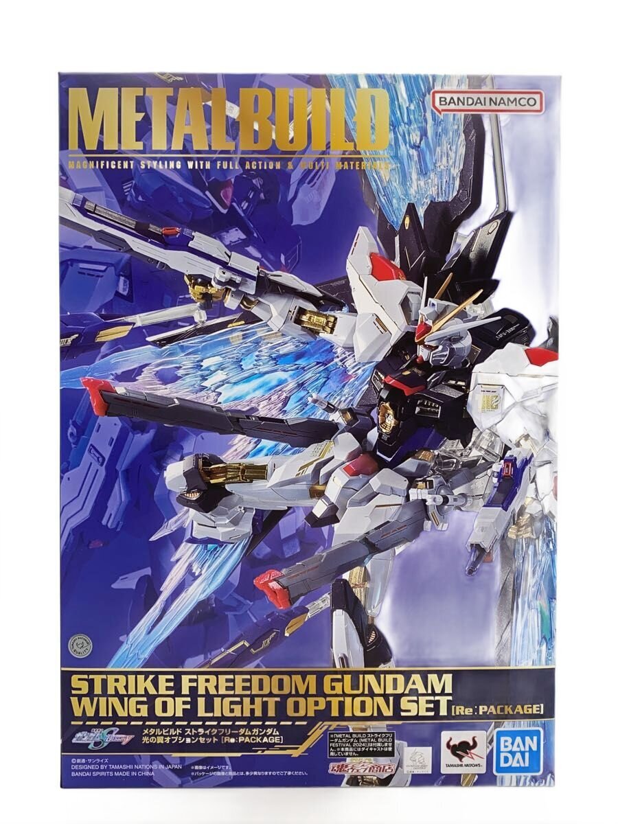 BANDAI SPIRITS Figure - Comic & Anime